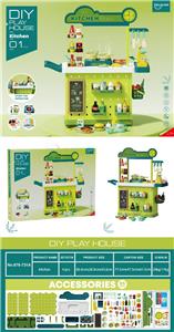 Kitchenware / tableware / tea - OBL10490088