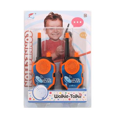 Toyphone/interphone - OBL10490109