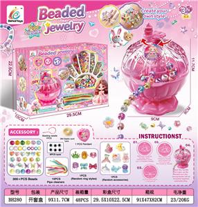 Beauty set - OBL10490141