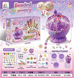 Beauty set - OBL10490142