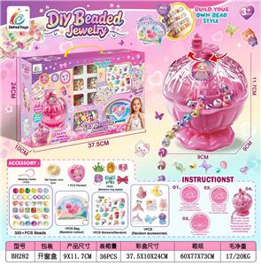 Beauty set - OBL10490143