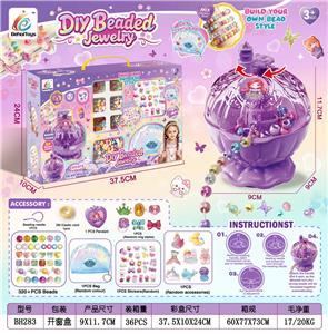 Beauty set - OBL10490144