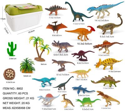 Animaltoys - OBL10490145
