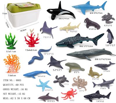Animaltoys - OBL10490146