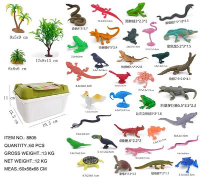 Animaltoys - OBL10490148