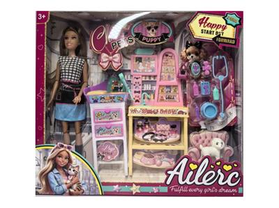 Doll - OBL10490223