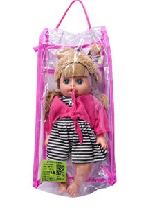 Babytrollyfordoll - OBL10490311
