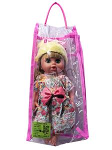Babytrollyfordoll - OBL10490313