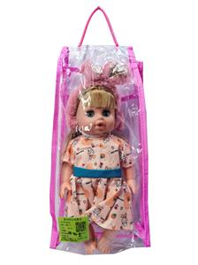 Babytrollyfordoll - OBL10490315