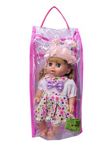 Babytrollyfordoll - OBL10490317