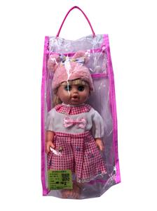 Babytrollyfordoll - OBL10490318