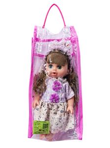 Babytrollyfordoll - OBL10490320