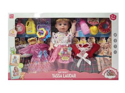 Babytrollyfordoll - OBL10490322