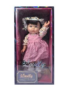 Babytrollyfordoll - OBL10490325