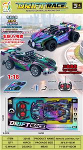 1:18四通遥控骨架车
车身UV镀 带灯光
多款车型混装
包装镭射金银卡 
彩盒2色混装 - OBL10490353