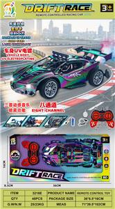 1:16八通遥控喷雾骨架车
车身UV镀 带车灯 3首音乐
2款车型混装
包装镭射金银卡
 彩盒2色混装 - OBL10490354