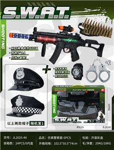 仿真警察套-5件套 - OBL10490358