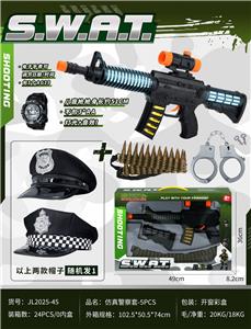 仿真警察套-5件套 - OBL10490359