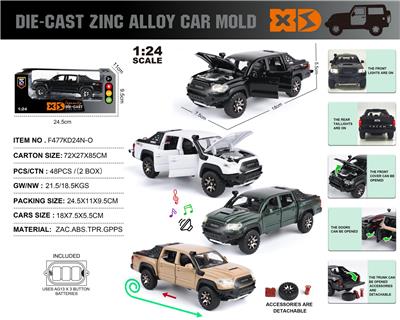 Die-cast toys - OBL10490373