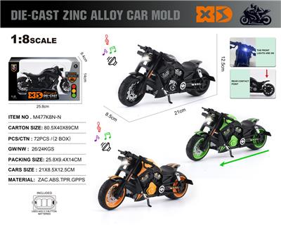 Die-cast toys - OBL10490383