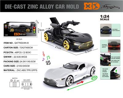 Die-cast toys - OBL10490389