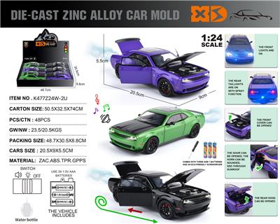 Die-cast toys - OBL10490393
