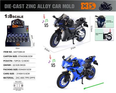 Die-cast toys - OBL10490397