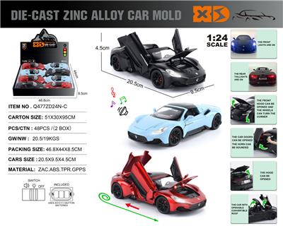 Die-cast toys - OBL10490402