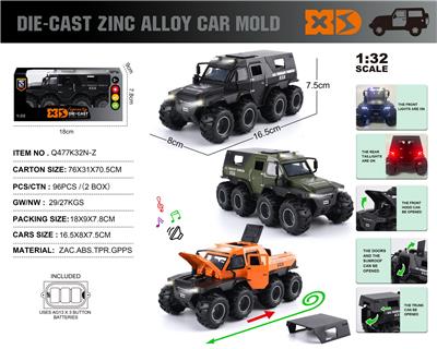 Die-cast toys - OBL10490414