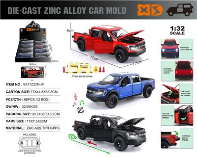 Die-cast toys - OBL10490421