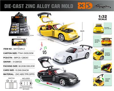 Die-cast toys - OBL10490424