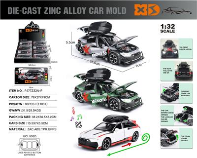 Die-cast toys - OBL10490426