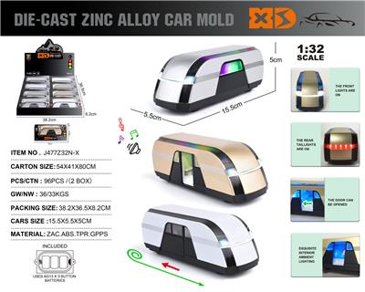 Die-cast toys - OBL10490427