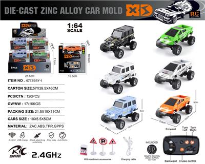 Die-cast toys - OBL10490441