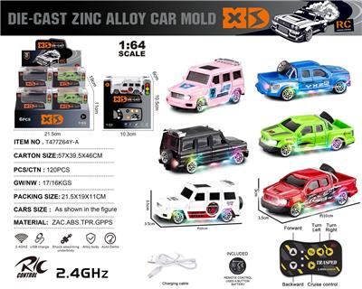 Die-cast toys - OBL10490472