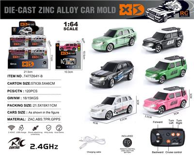 Die-cast toys - OBL10490473