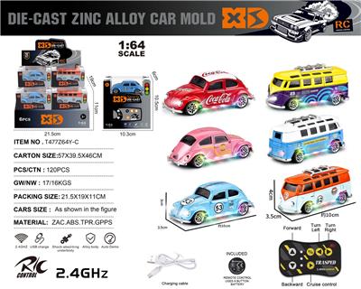 Die-cast toys - OBL10490474