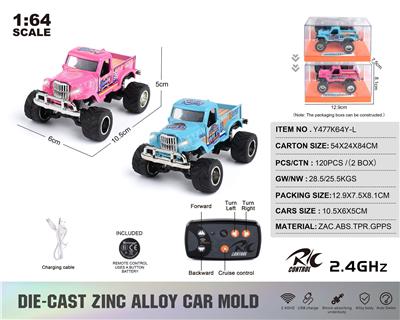 Die-cast toys - OBL10490477