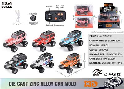 Die-cast toys - OBL10490487