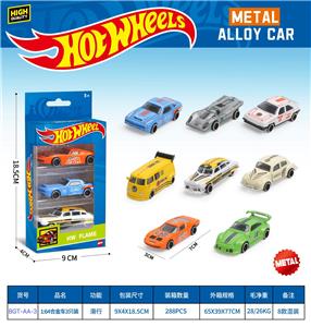 Die-cast toys - OBL10490495