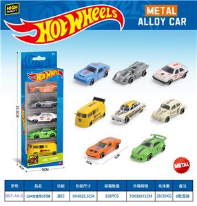 Die-cast toys - OBL10490497