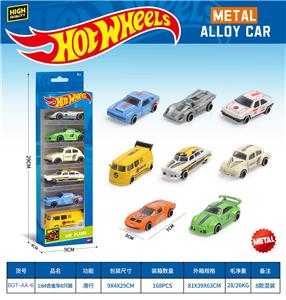 Die-cast toys - OBL10490498