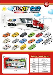 Die-cast toys - OBL10490501