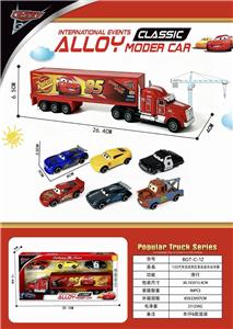 Die-cast toys - OBL10490503