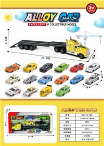 Die-cast toys - OBL10490510