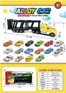 Die-cast toys - OBL10490511