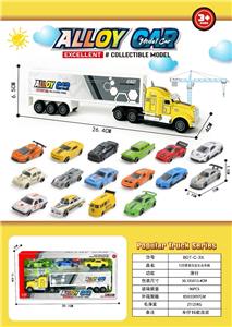 Die-cast toys - OBL10490512