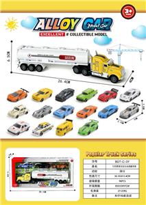 Die-cast toys - OBL10490513