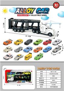 Die-cast toys - OBL10490515