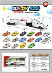 Die-cast toys - OBL10490517